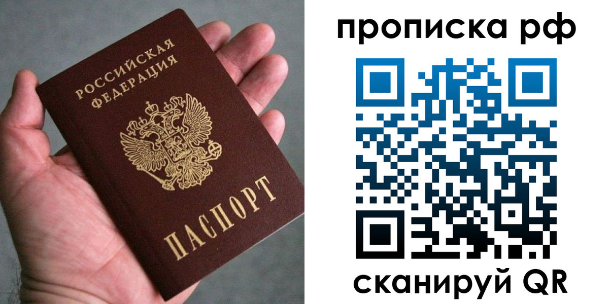 форма 3 в Рузаевке